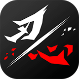 刃心(Ninja)ios版