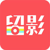 留影音乐相册ios版