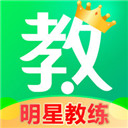 教练一点通ios版