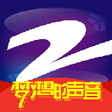 中国蓝tv