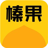 榛果民宿ios版