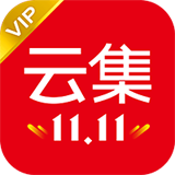 云集vip