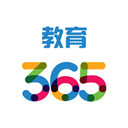 365教育ios版