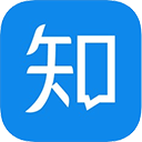 知乎直播app苹果版