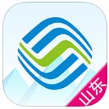 山东移动掌上营业厅iphone版