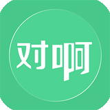 对啊直播课堂ipad版