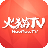 火猫tv直播平台app